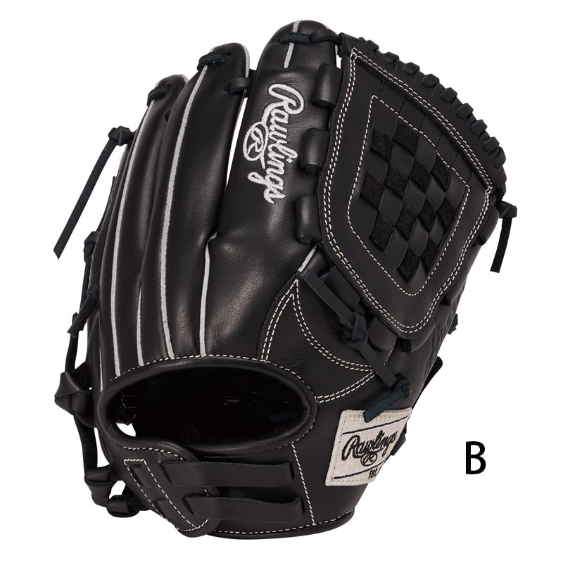 Rawlings（ローリングス） 少年軟式グローブ HYPER TECH R9 SERIES