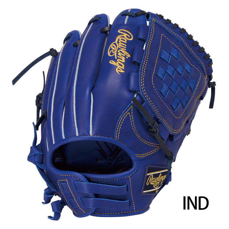 Rawlings（ローリングス） 少年軟式グローブ HYPER TECH R9 SERIES