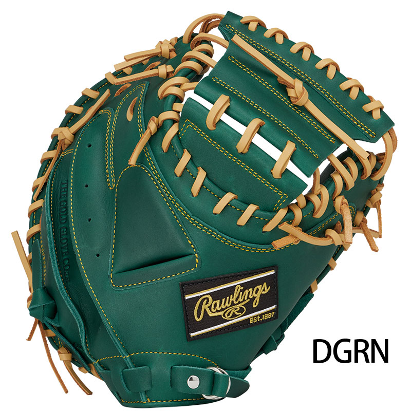 D.メイ ローリングス 軟式 ハイパーテック R2G キャッチャーミット ローリングス 軟式キャッチャーミット 捕手用 ハイパーテックR2G
