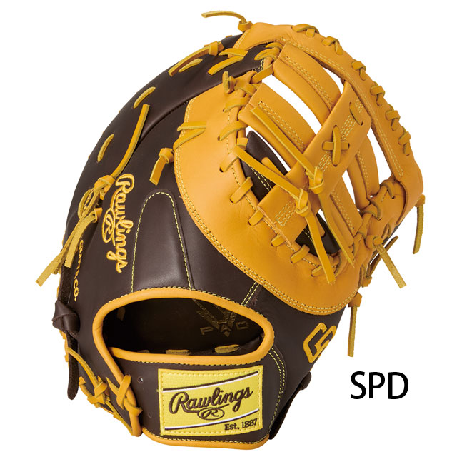 Rawlings（ローリングス） 軟式グローブ ファーストミット HYPER TECH