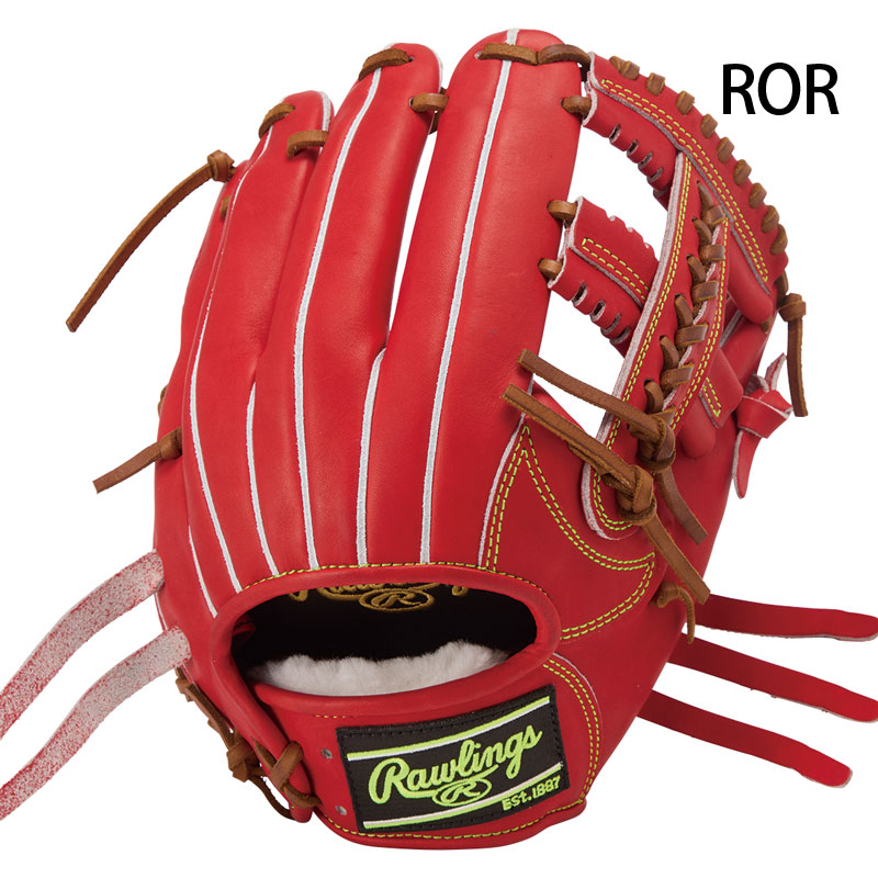 軟式グローブ ローリングス HOH PRO EXCE Rawlings2026SS 野球 グラブ 