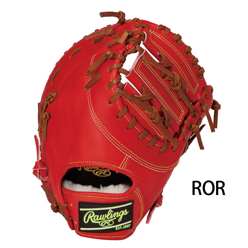 Rawlings（ローリングス） 軟式グローブ ファーストミット HOH PRO