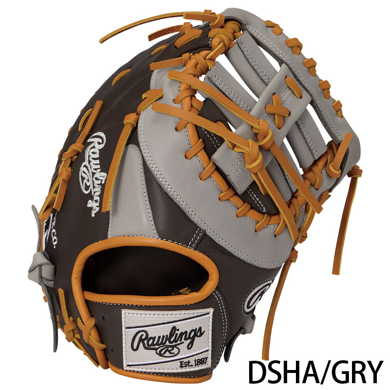 HOH 軟式グローブ ローリングス ファーストミット MLB COLOR SYNC