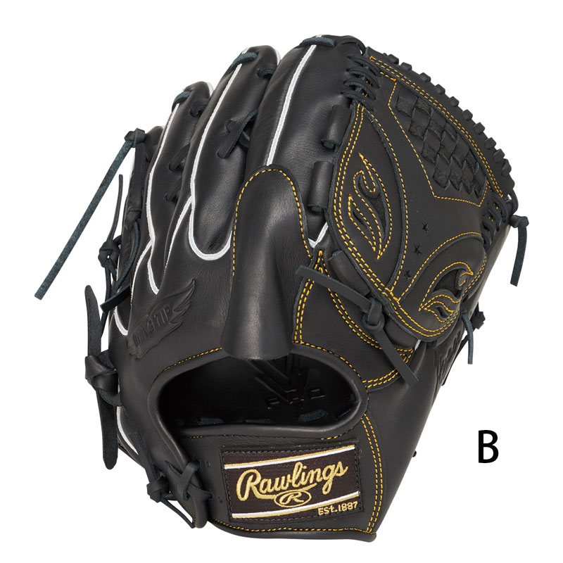 Rawlings（ローリングス） 軟式グローブ HYPER TECH R2G