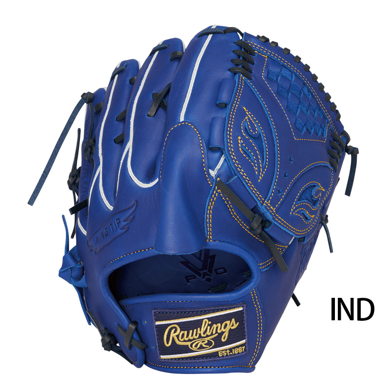 Rawlings（ローリングス） 軟式グローブ HYPER TECH R2G