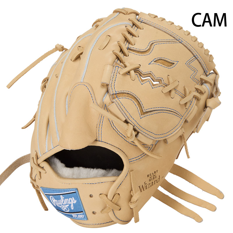 Rawlings（ローリングス） 軟式グローブ HOH PRO EXCEL Wizard #02