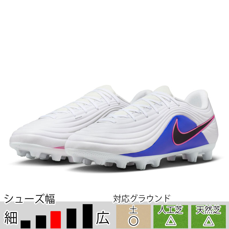 ティエンポ レジェンド（色：ピンク系）のおすすめ人気商品一覧 通販