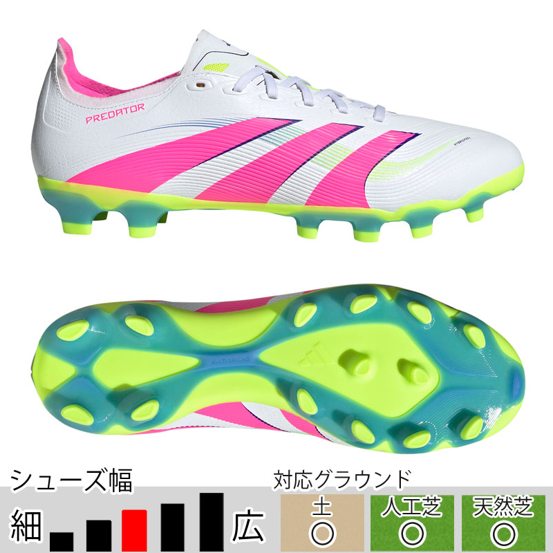 adidas（アディダス） 40％OFF！ プレデター LEAGUE HG/AG ホワイト