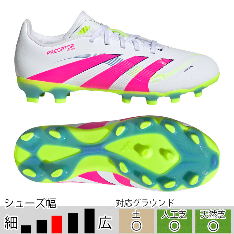 adidas 33％OFF！ アディダス ジュニア キッズ プレデター
