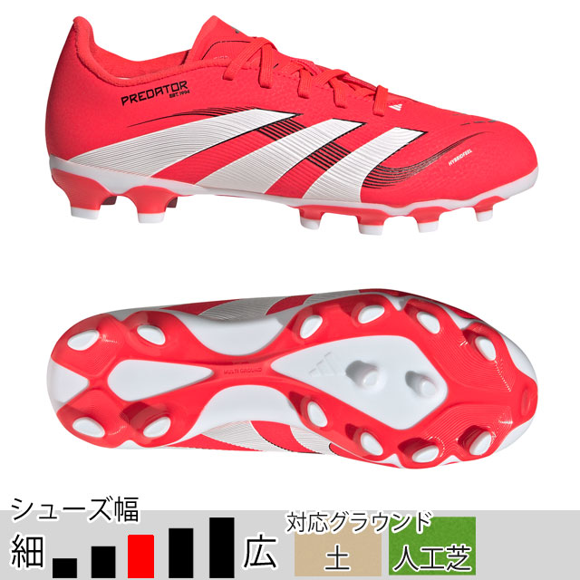アディダスサッカープレデタージュニア新品 adidas 33％OFF！ アディダス サッカースパイク ジュニア キッズ