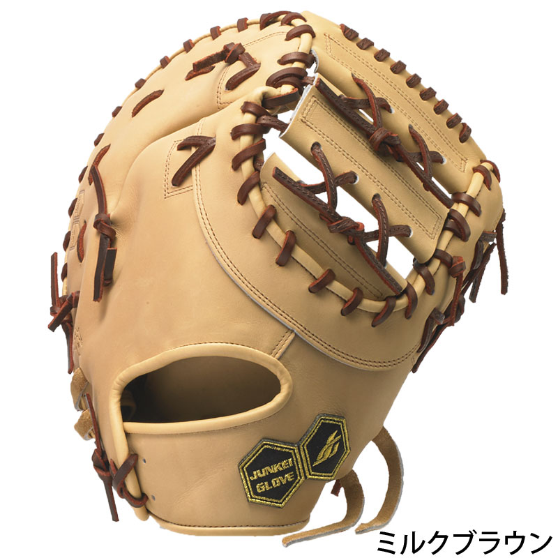 ジュンケイグラブ JUNKEI-GLOVE 硬式グラブ ファーストミット ARAMID