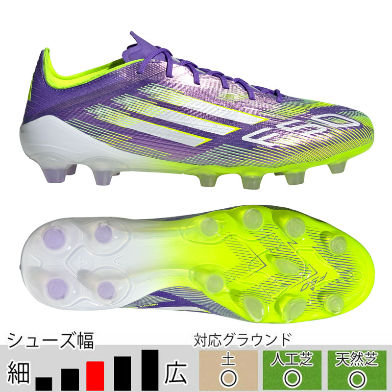 adidas スパイクシューズ ホワイト/イエロー adidas スパイクシューズ ホワイト/イエロー/ブラック - メルカリ