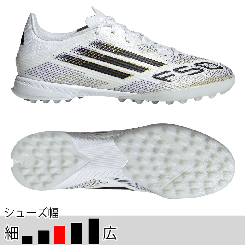adidas（アディダス） 34％OFF！ サッカー フットサル ターフシューズ