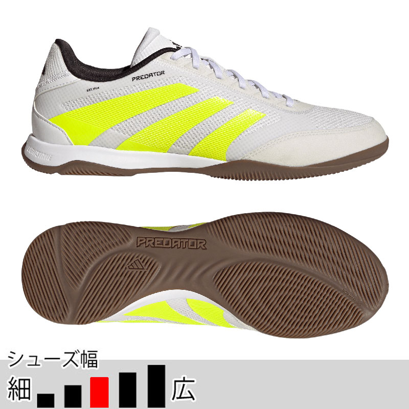 adidas サッカー用スパイクシューズ イエロー/パープル adidas アディダス F50 CLUB FXG(パープル×ホワイト×イエロー