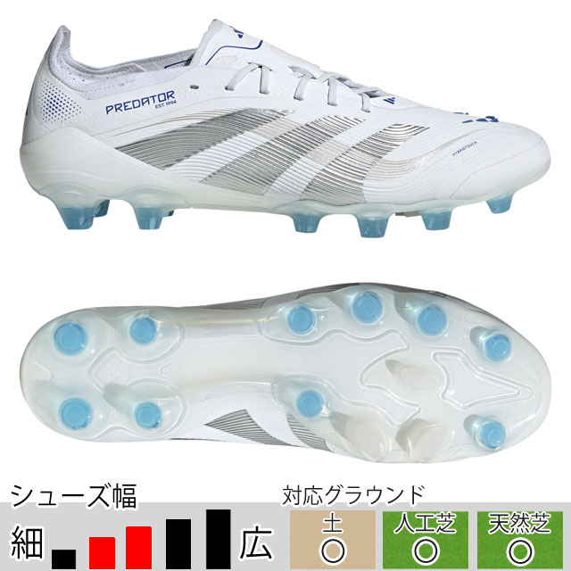 adidas（アディダス） 30％OFF！ プレデター ELITE HG/AG ジャパン