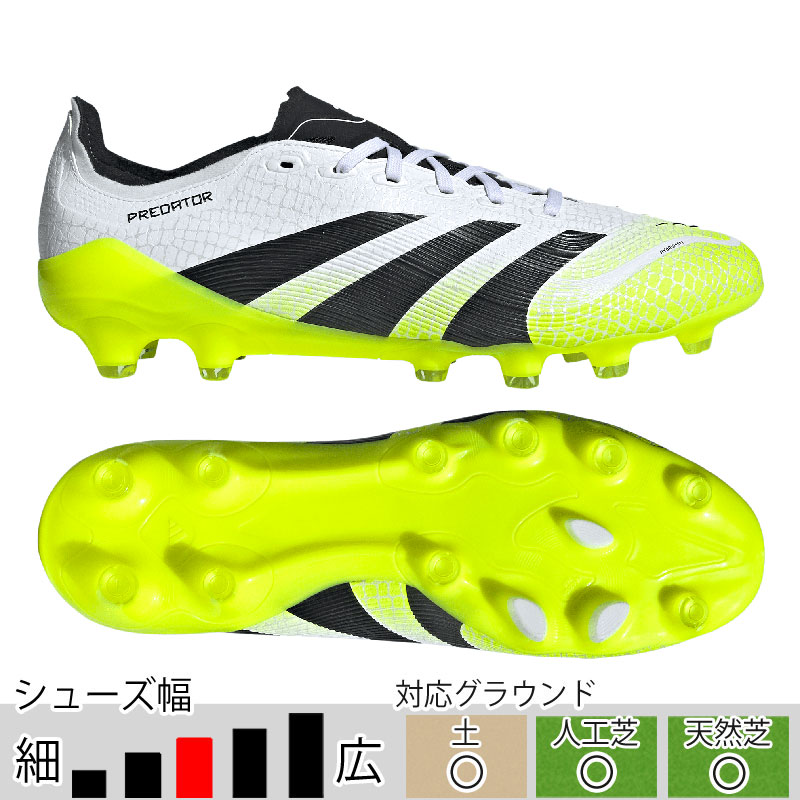 adidas アディダス サッカースパイク プレデター LEAGUE HG/AG