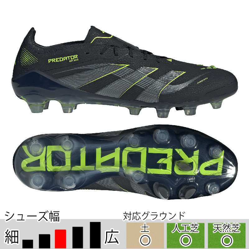 adidas ☆オリジナル氷のうプレゼント！※無くなり次第終了