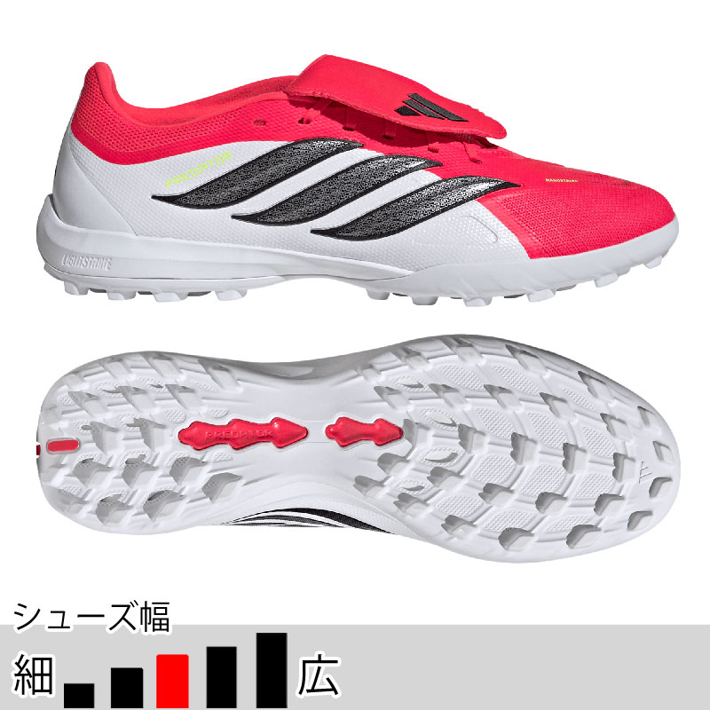 adidas（アディダス） プレデター LEAGUE FT TF ルシッドレッド