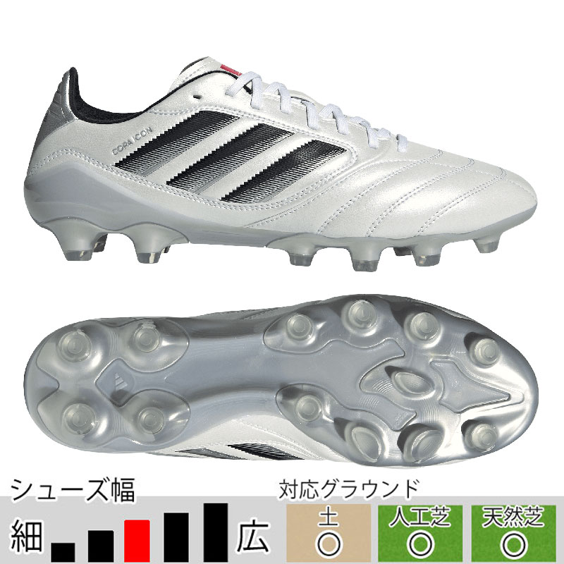 楽天市場】NIKE ナイキ 野球 スパイク WOMENS HYPERDIAMOND 4