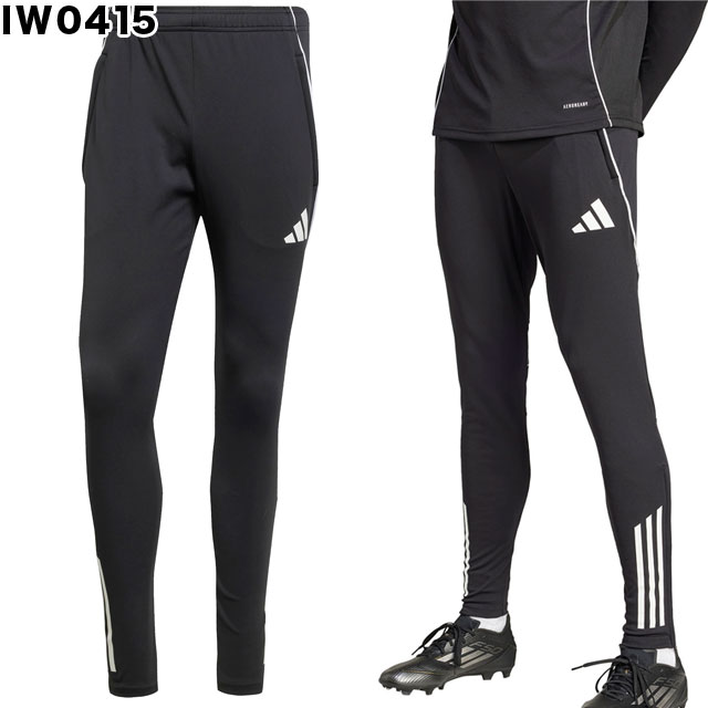 adidas（アディダス） サッカー フットサル ティロ 25