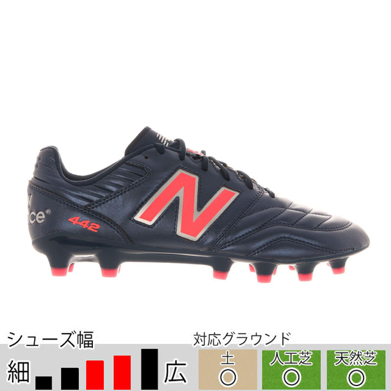 New balance furon スパイク　天然芝 New Balance ニューバランス FURON PRO HG ウィズ：D(ホワイト