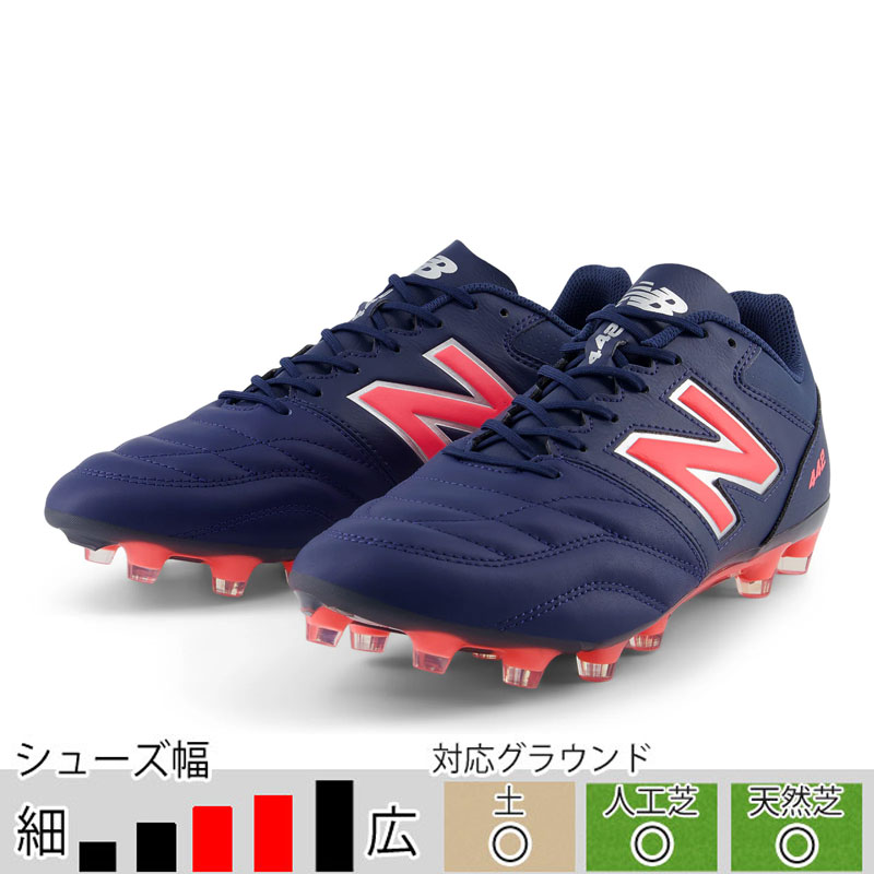New Balance ニューバランス 442 サッカースパイスHG28cm 特価】ニューバランス 442 TEAM HG BK2 2E New Balance 【サッカー