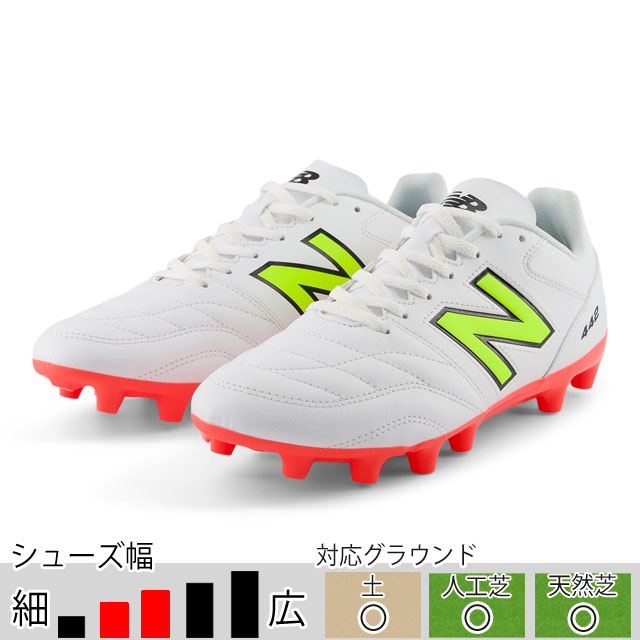New Balance（ニューバランス） 33％OFF！ 442 v2 アカデミー HG