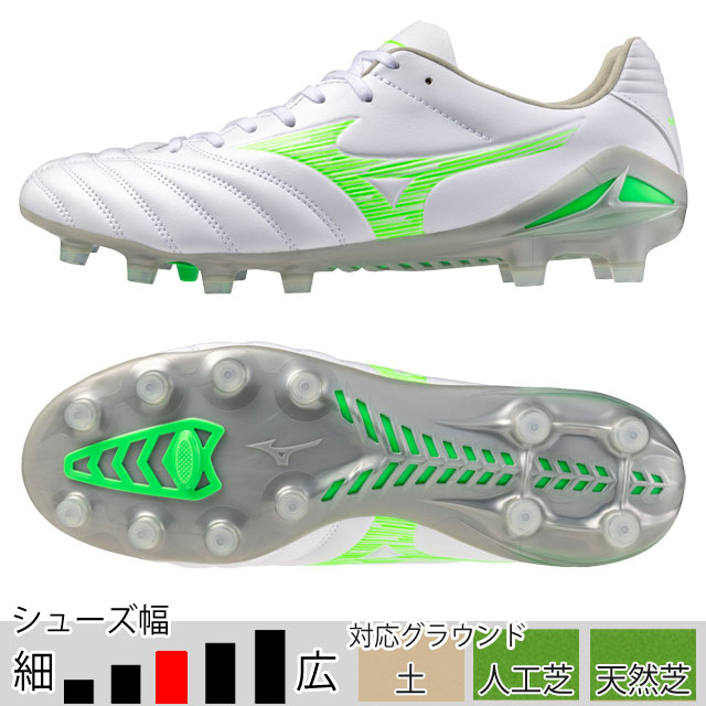 【新品】ミズノ　サッカースパイク モナルシーダ NEO 3 SW MIZUNO ミズノ モナルシーダ NEO III SW KL(ホワイト×ブルー
