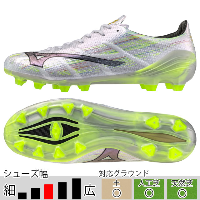 Mizuno Alpha II Japan FG Firm Ground Made In Japan Soccer