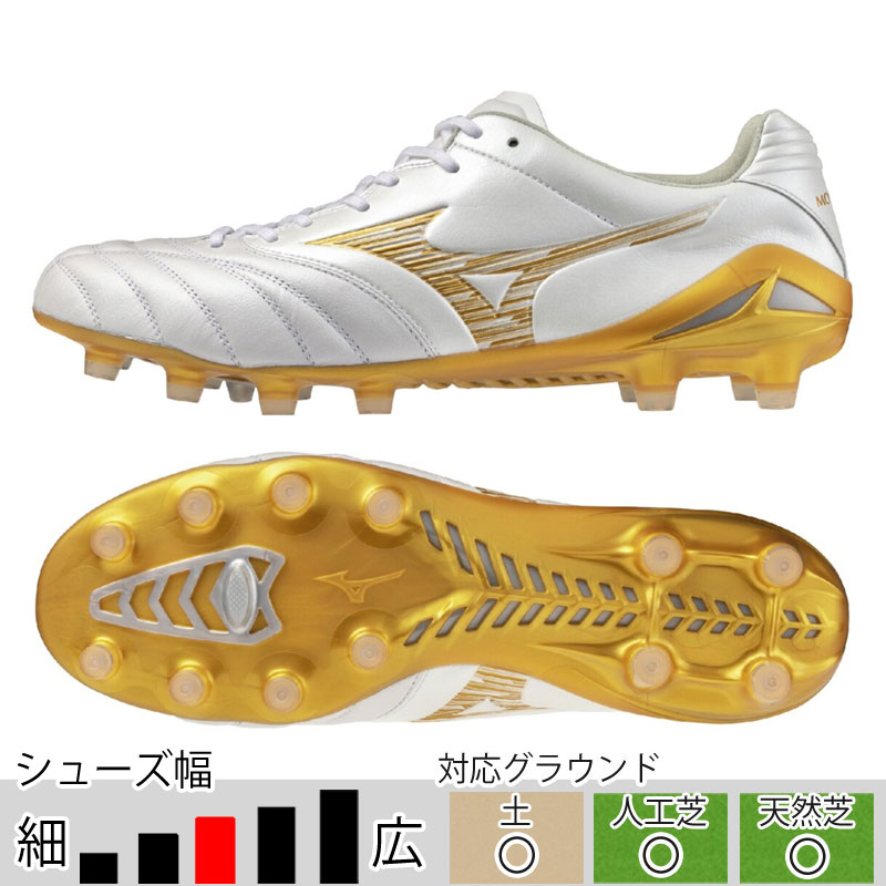 1*o様 特価スタート 新品 未使用 タグ付 モナルシーダ ネオ3 エリート 2 Kemari87 KISHISPO / モナルシーダ NEO 3 ELITE p1ga252037 スーパー