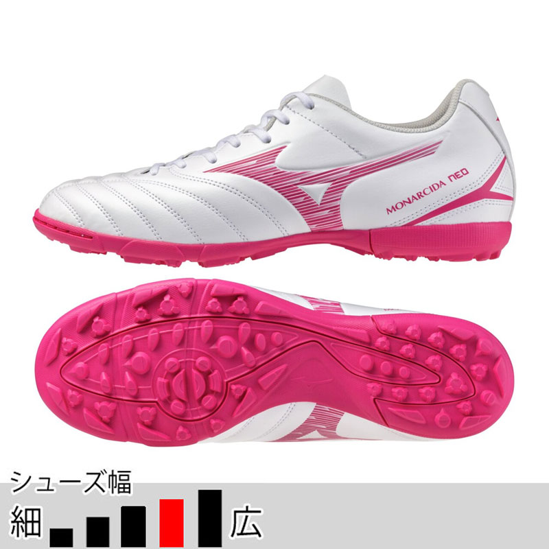 MIZUNO サッカートレーニングシューズ（色：ピンク系）｜スパイク