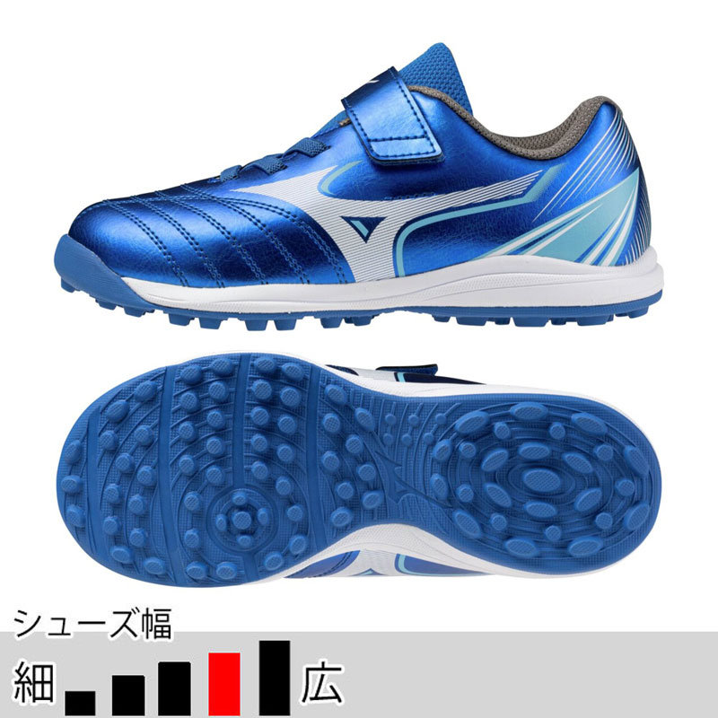 MIZUNO サッカートレーニングシューズ（サイズ（cm）：18cm