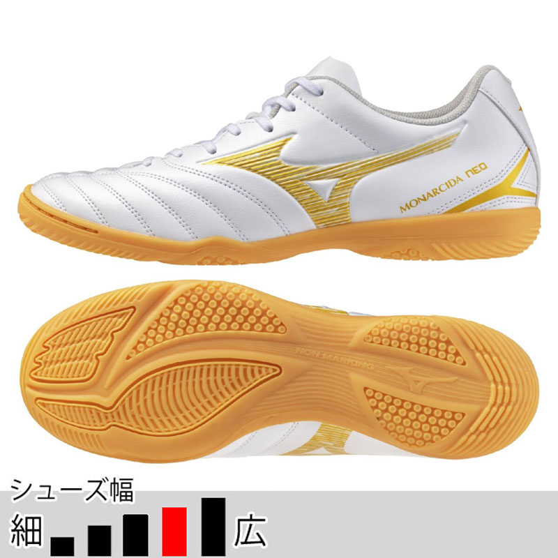 MIZUNO（ミズノ） モナルシーダ 3 SELECT IN ホワイト ゴールド
