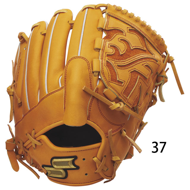 エスエスケイ（スポーツ用品） 硬式グローブ SSK エスエス