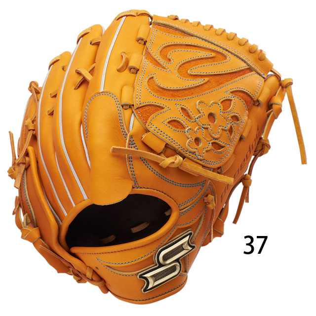 エスエスケイ（SSK） 硬式グローブ グラブ proedge プロエッジ W 25SS