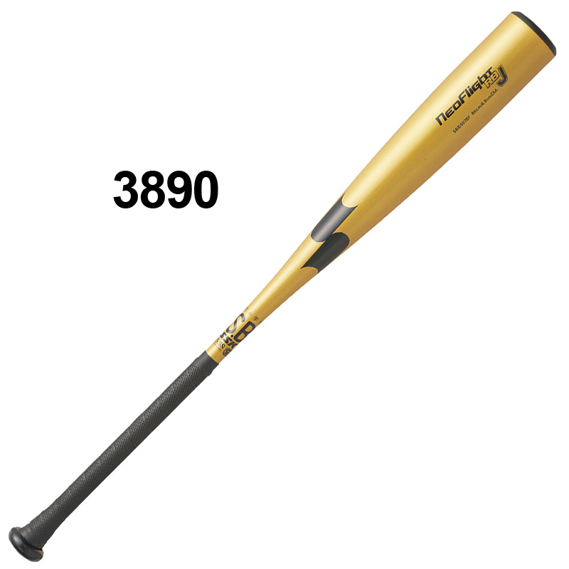 エスエスケイ（SSK） 30％OFF 限定 少年軟式バット 金属製 ネオ