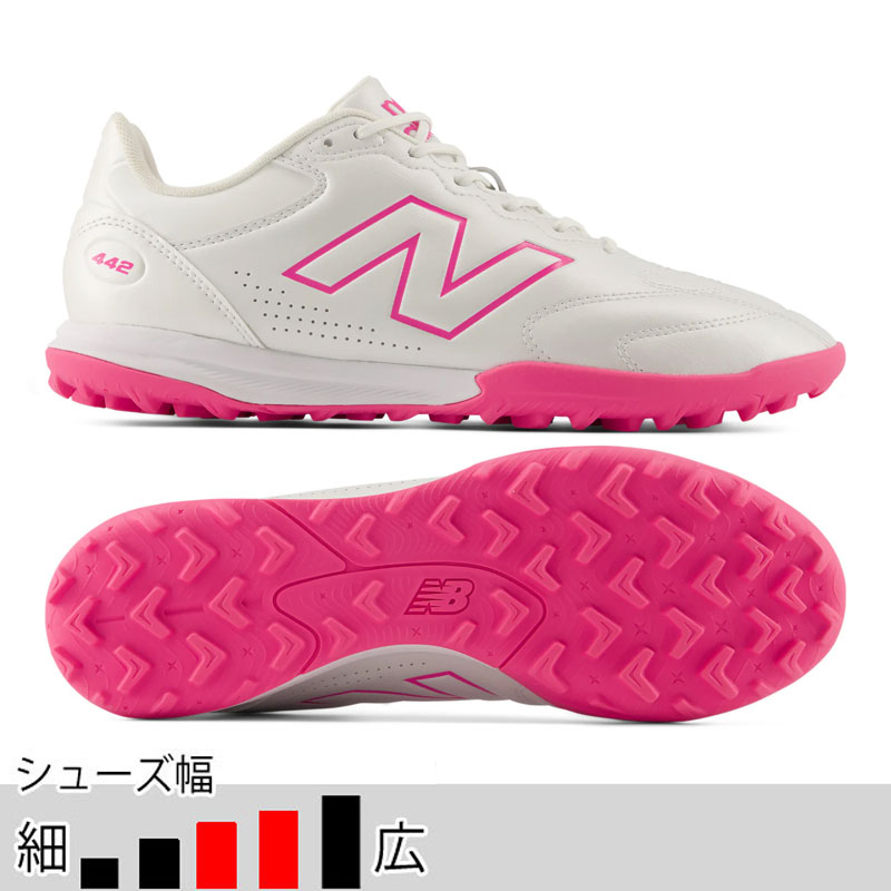 New Balance（ニューバランス） 442 Team TF V3 ホワイト ピンク