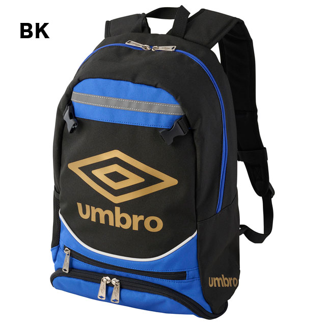 サッカー フットサル アンブロ ジュニア用 フットボールバックパック 約16L 撥水 シューズ収納 ボールネット搭載 UF5SBP02J | umbro | 01