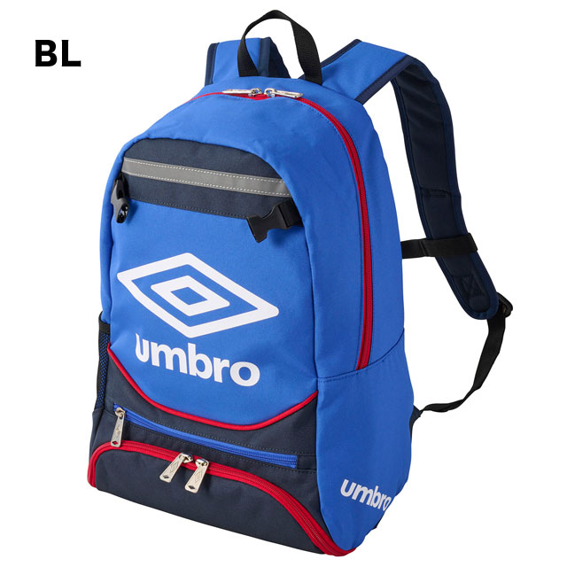 サッカー フットサル アンブロ ジュニア用 フットボールバックパック 約16L 撥水 シューズ収納 ボールネット搭載 UF5SBP02J | umbro | 02