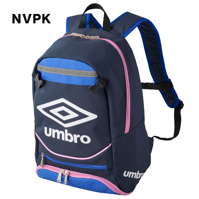 サッカー フットサル アンブロ ジュニア用 フットボールバックパック 約16L 撥水 シューズ収納 ボールネット搭載 UF5SBP02J | umbro | 04