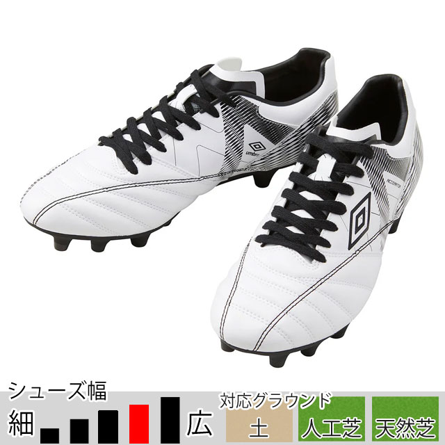 umbro アンブロ　サッカー　スパイク　26㎝　グリーン UMBRO - UMBRO アンブロ サッカースパイク ACRシーティー KTS HG