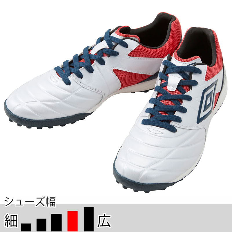 umbro サッカー フットサル アンブロ トレーニングシューズ