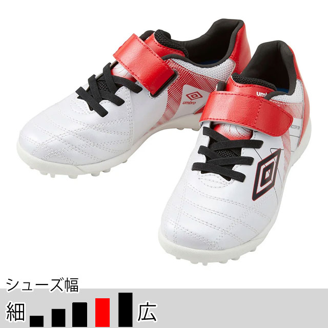 アンブロ アクセレイター SB JR WIDE ホワイト レッド サッカー フットサル ベルクロシューズ トレシュー ワイドモデル UF5SFCT7J | umbro | 01