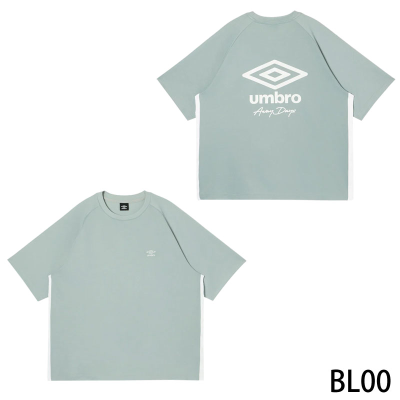 umbro（アンブロ） AWAY DAYS 半袖 プラクティスシャツ サッカー