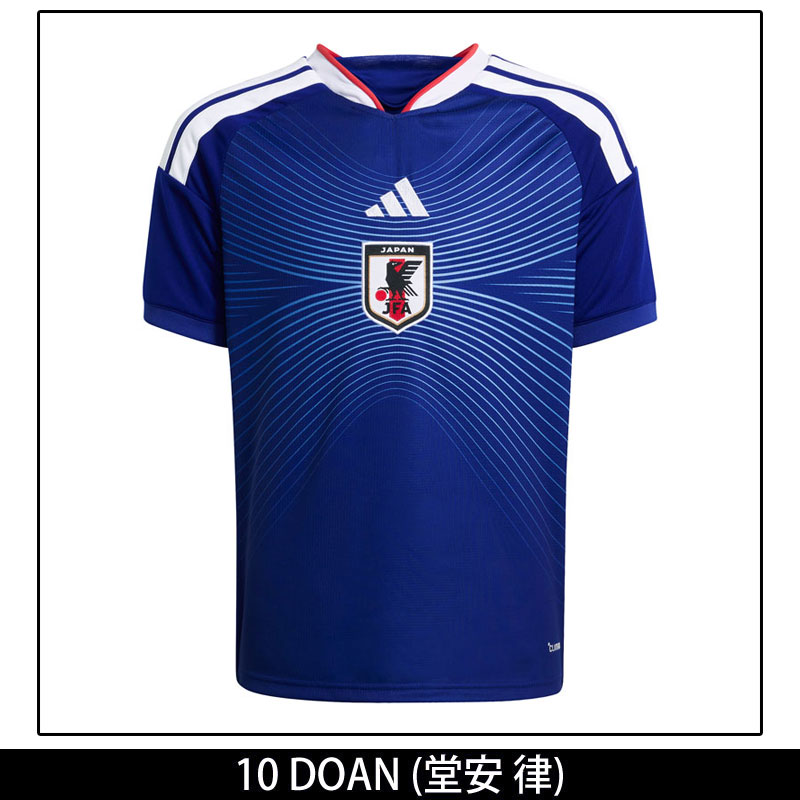 サッカー 堂安律 ユニフォームの商品一覧 通販 - Yahoo!ショッピング