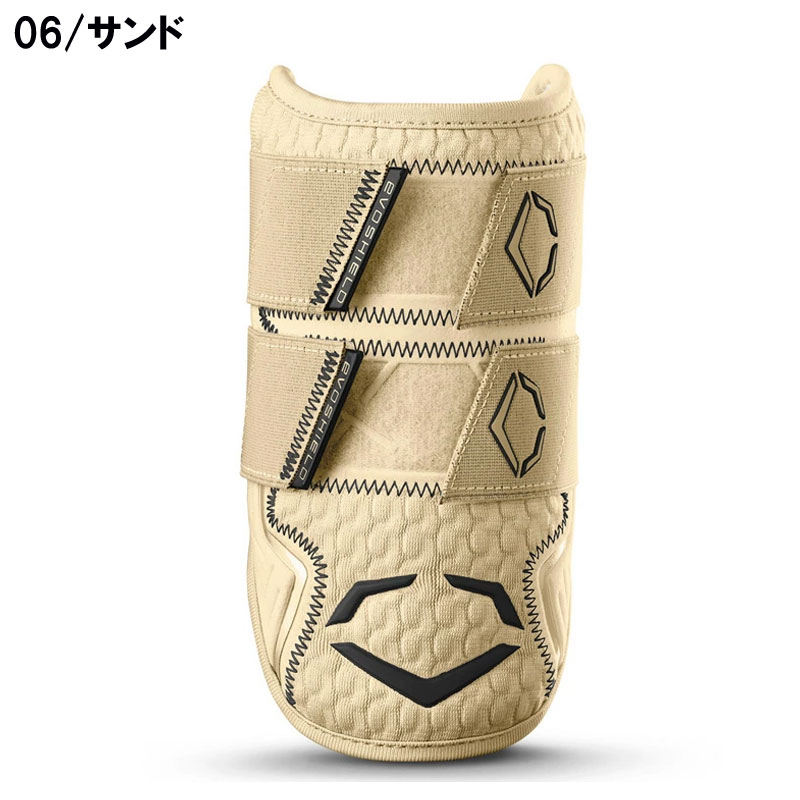 エボシールド エルボーガード ダブルストラップ EVOSHIELD PRO-SRZ 2.0