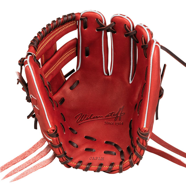 Wilson（ウイルソン） 30％OFF ウィルソン 硬式グローブ Wilson Staff