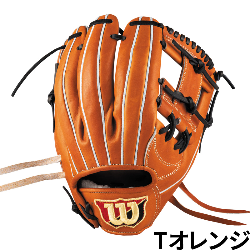 Wilson（ウイルソン） ウィルソン 硬式グラブ Staff DUAL 87型