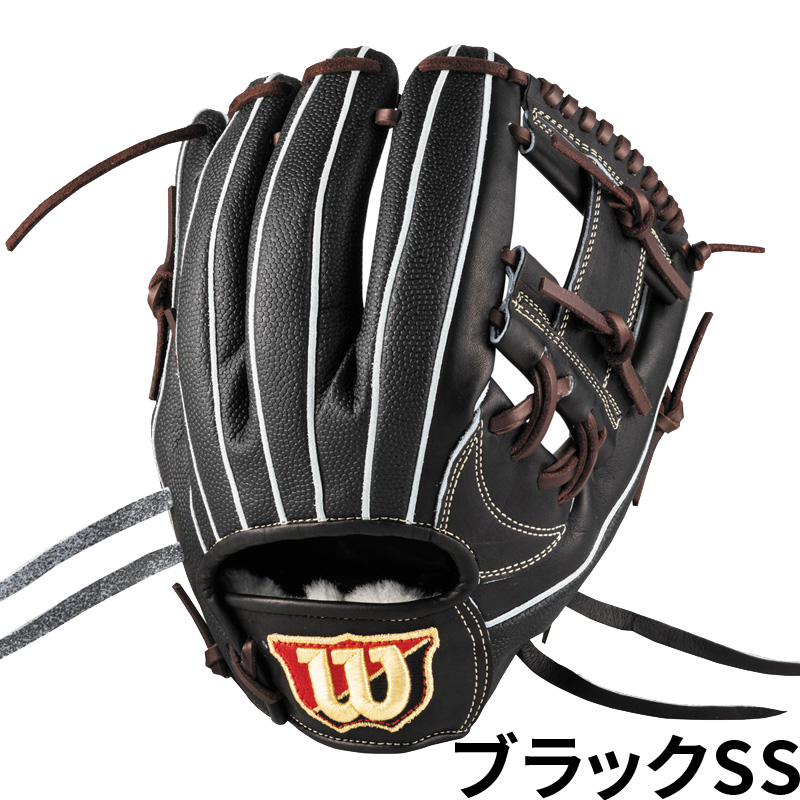ウィルソンスタッフ　硬式用グラブ Wilson（ウイルソン） ウィルソン 硬式グラブ Staff DUAL 87型