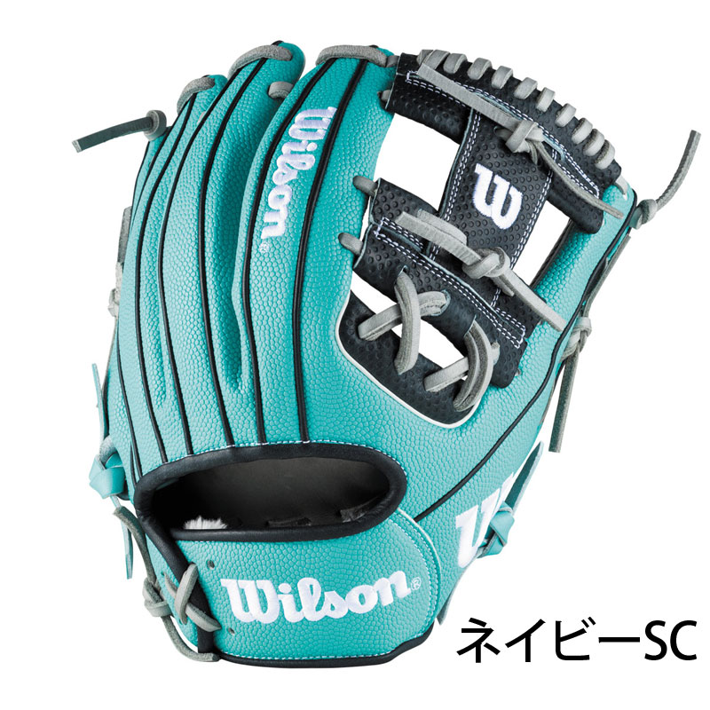 Wilson（ウイルソン） 軟式グローブ ウィルソン グラブ Wilson THE